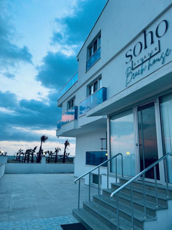 Soho Ayvalık