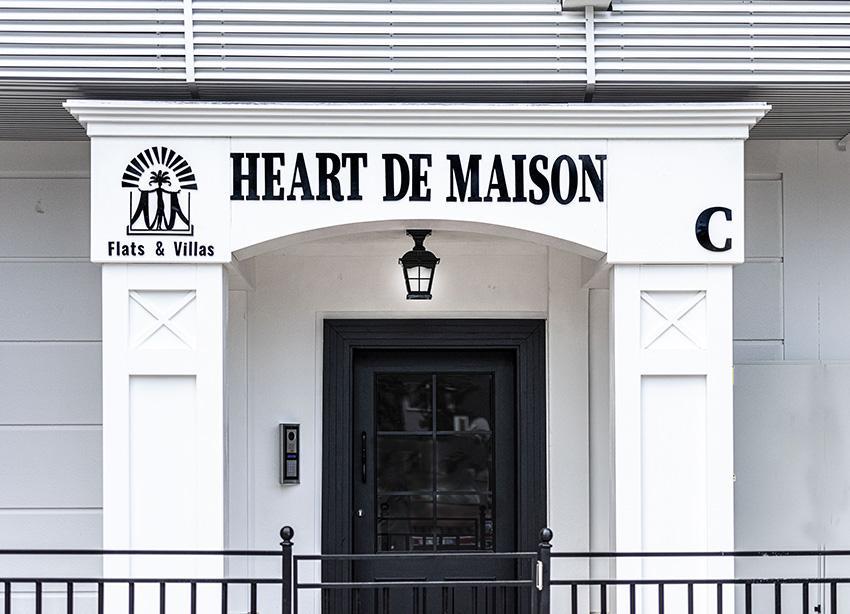 Heart De Masion