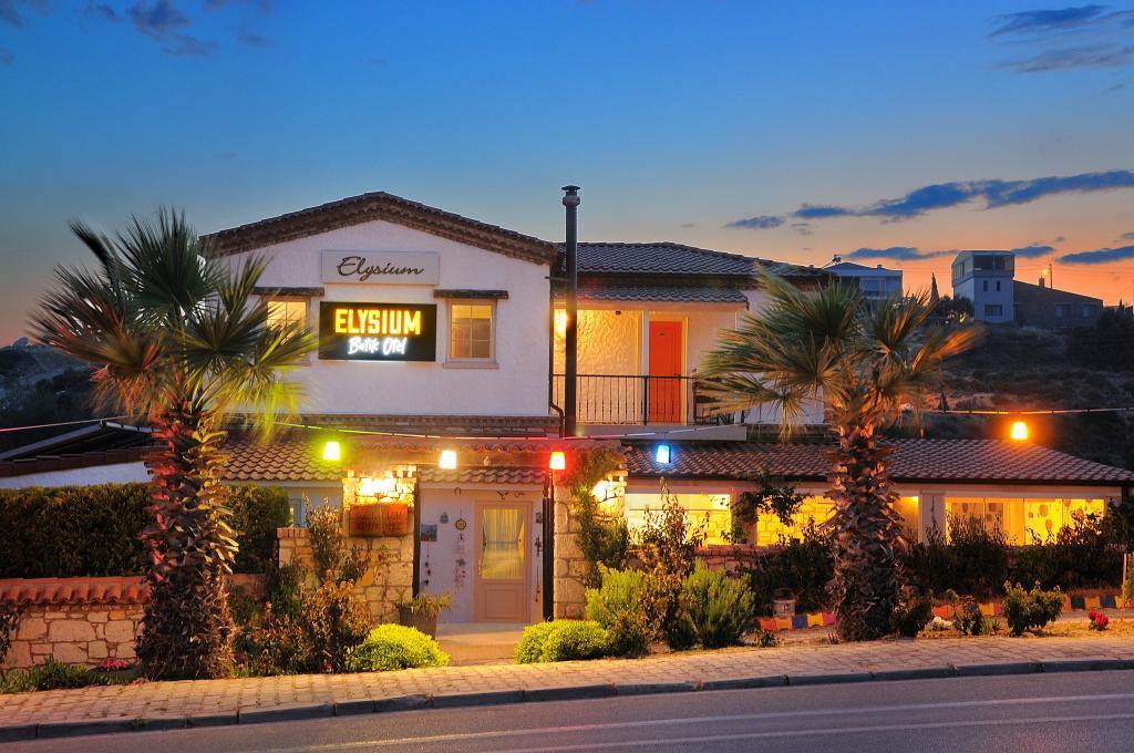 Elysium Butik Hotel