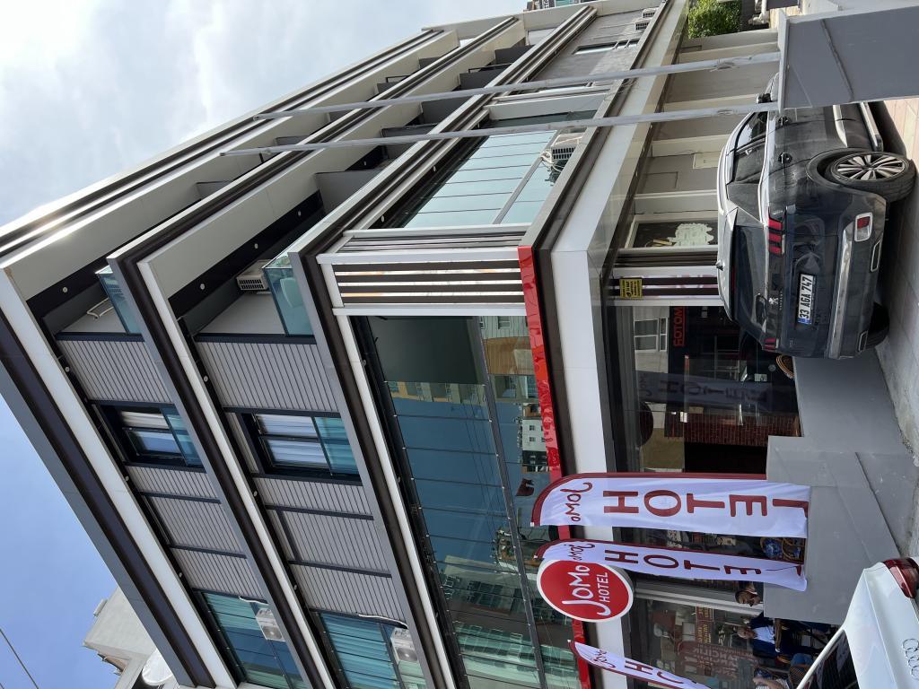 Jomo Hotel Mersin — 2