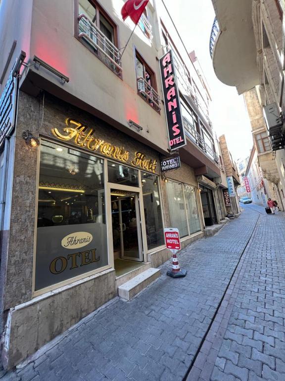 Ahranis Hotel
