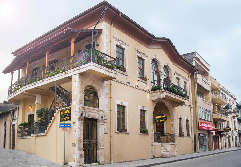 Çankaya Konakları