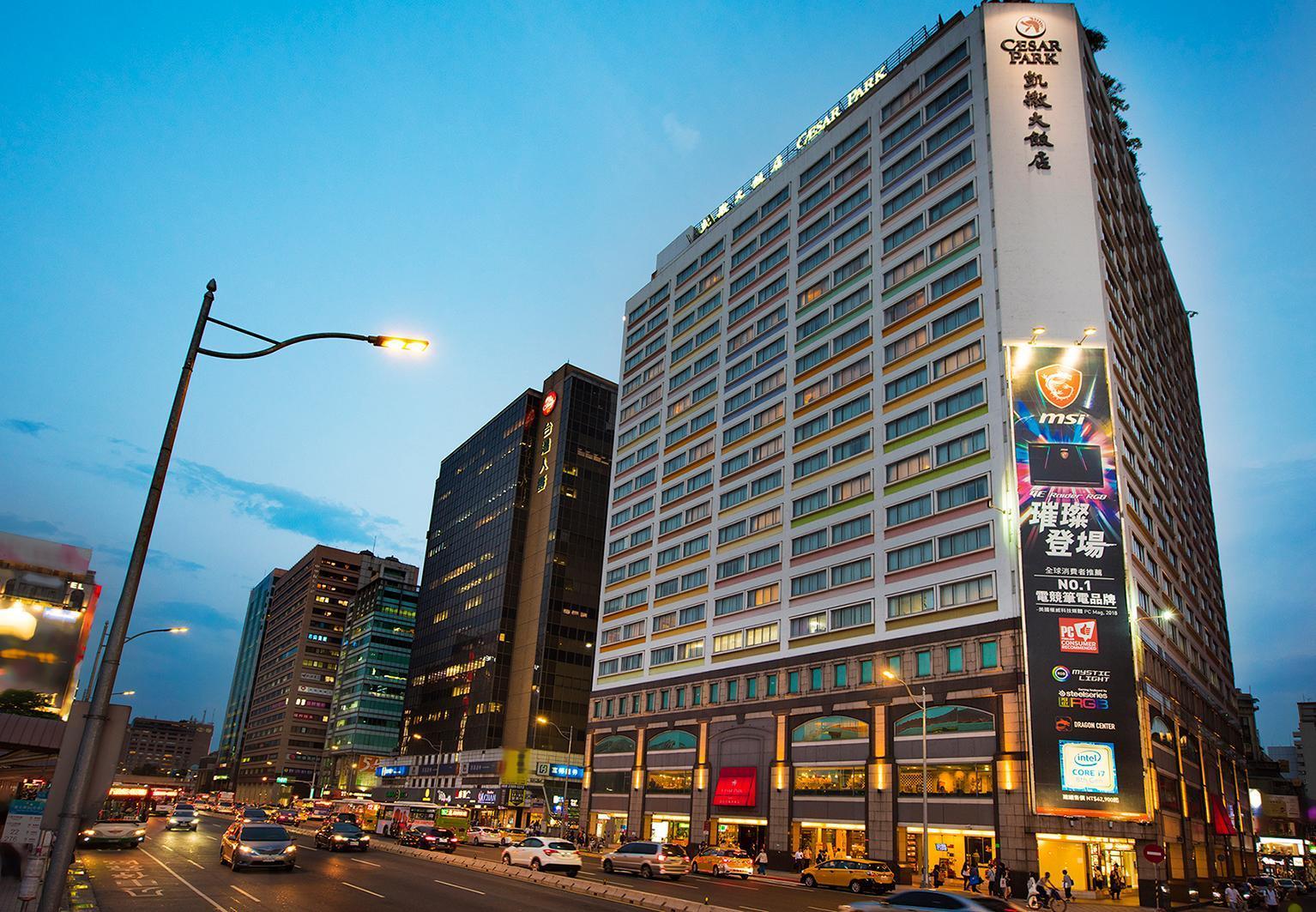 Caesar Park Hotel — 7