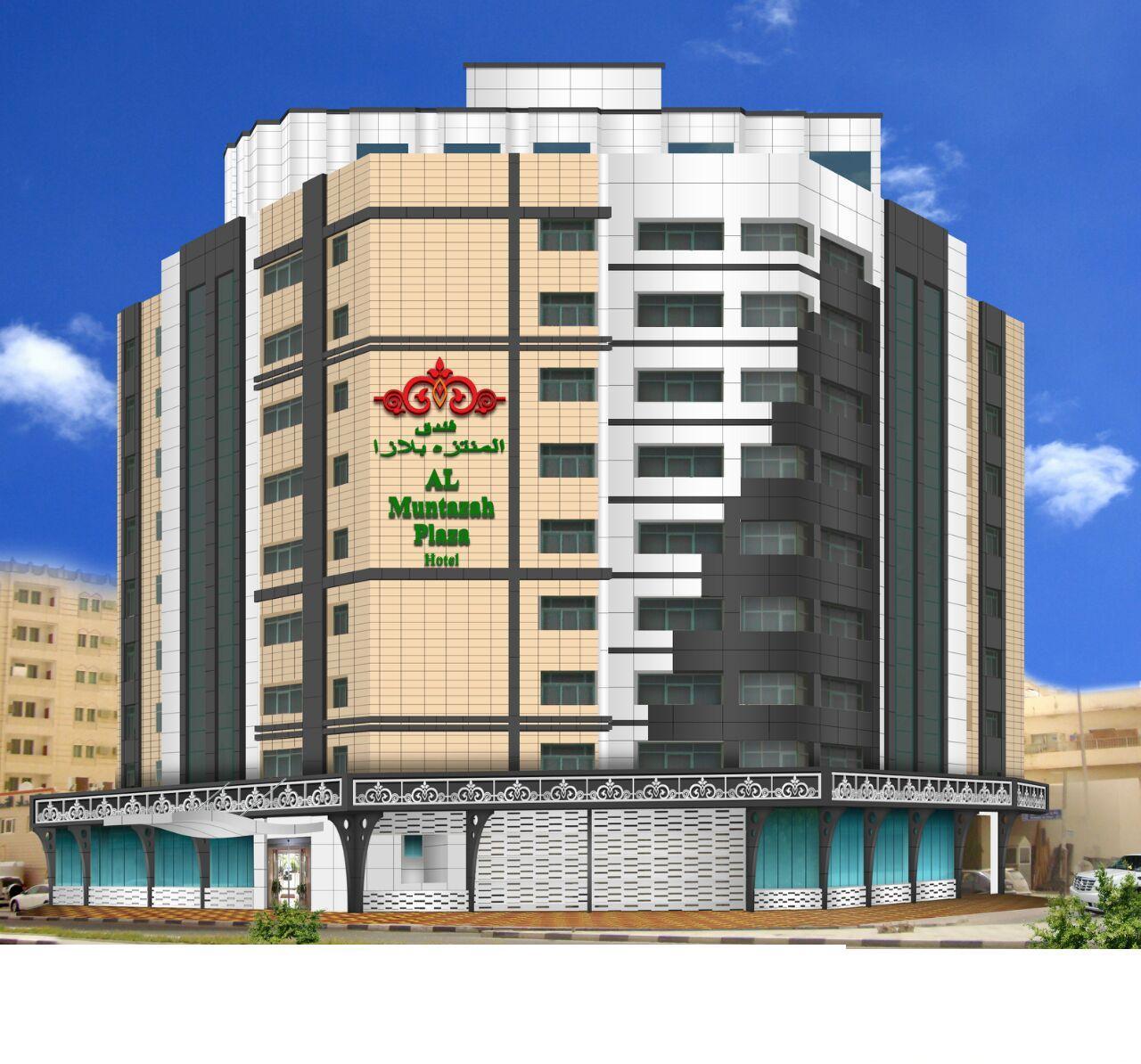 Al Muntazah Plaza Hotel — 2