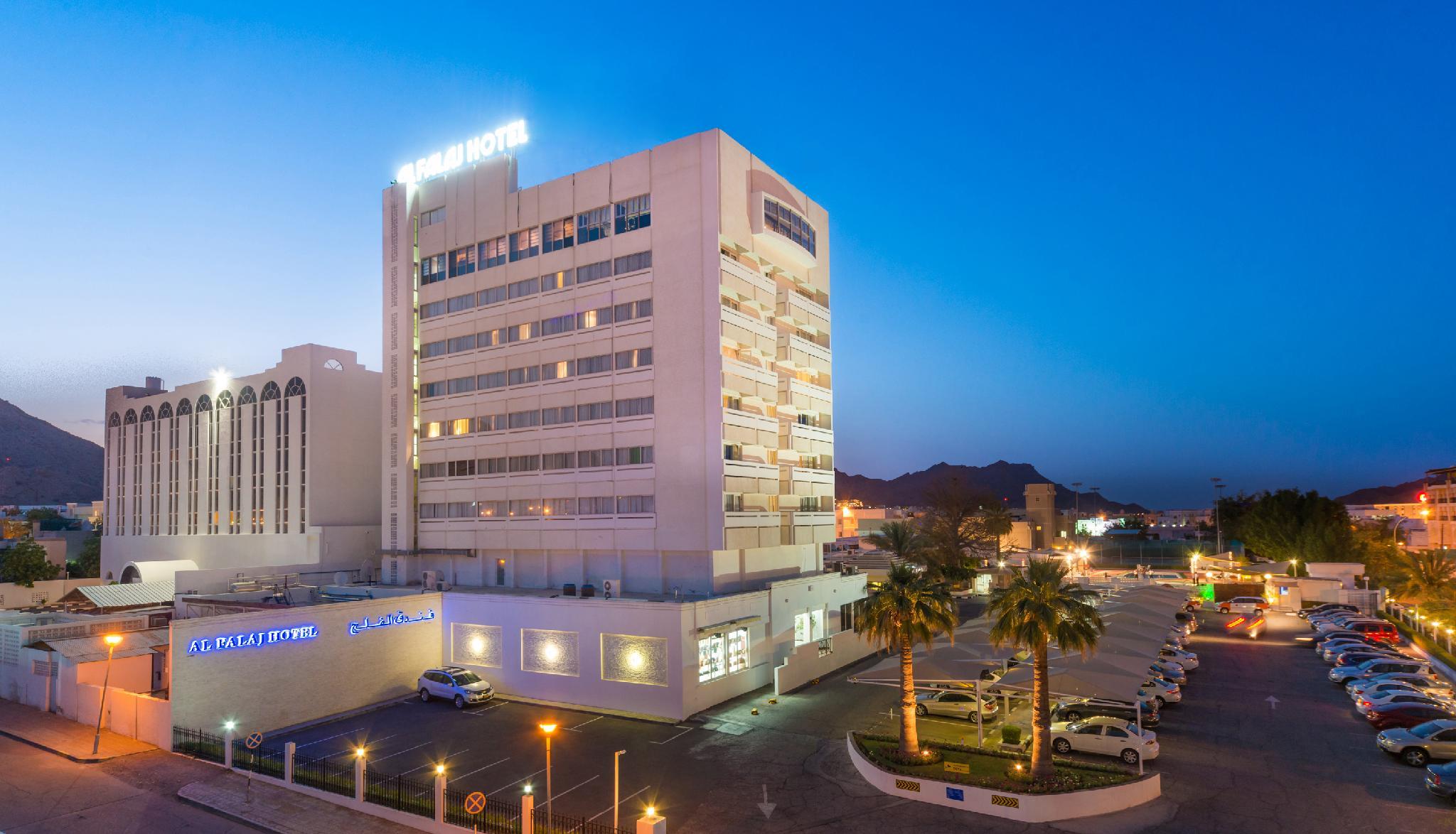 AL FALAJ HOTEL 83460 — 4