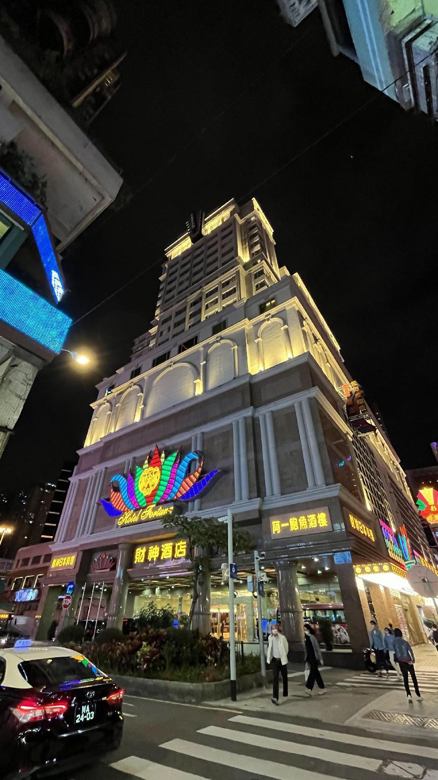 Fortuna Hotel 875715 — 6