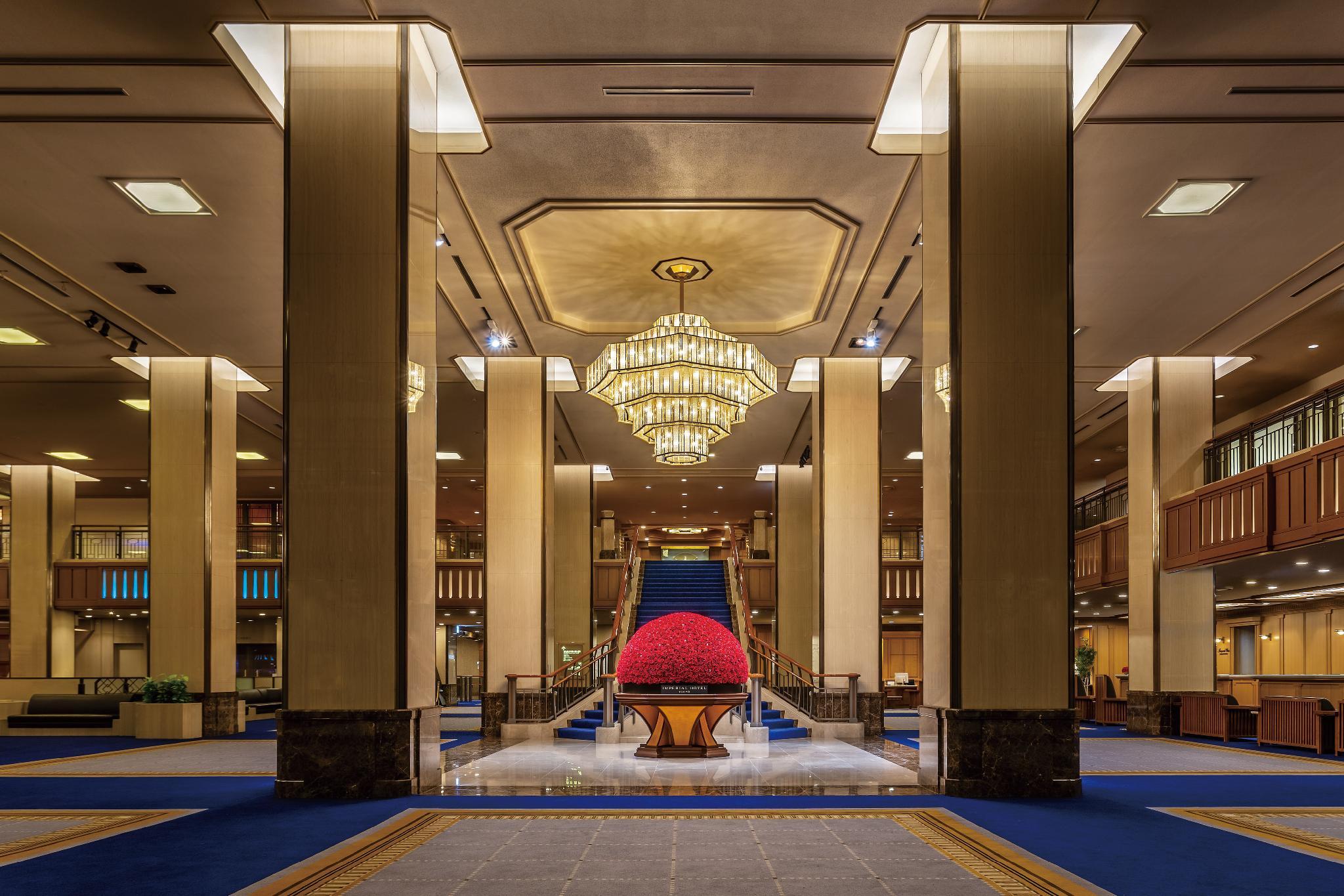 Imperial Hotel Tokyo 67664 — 10