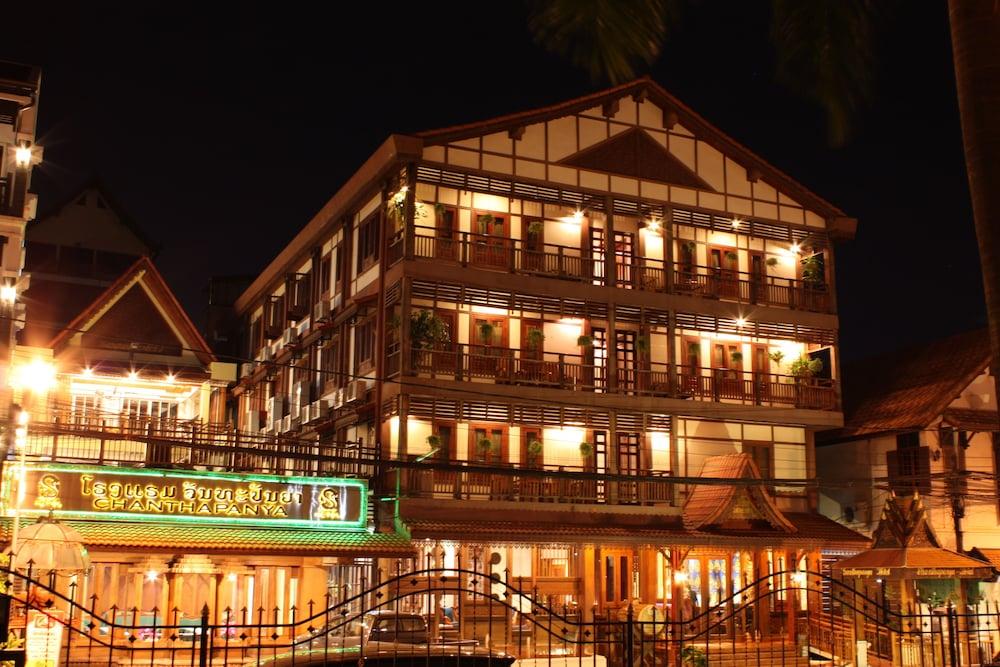 CHANTHAPANYA HOTEL