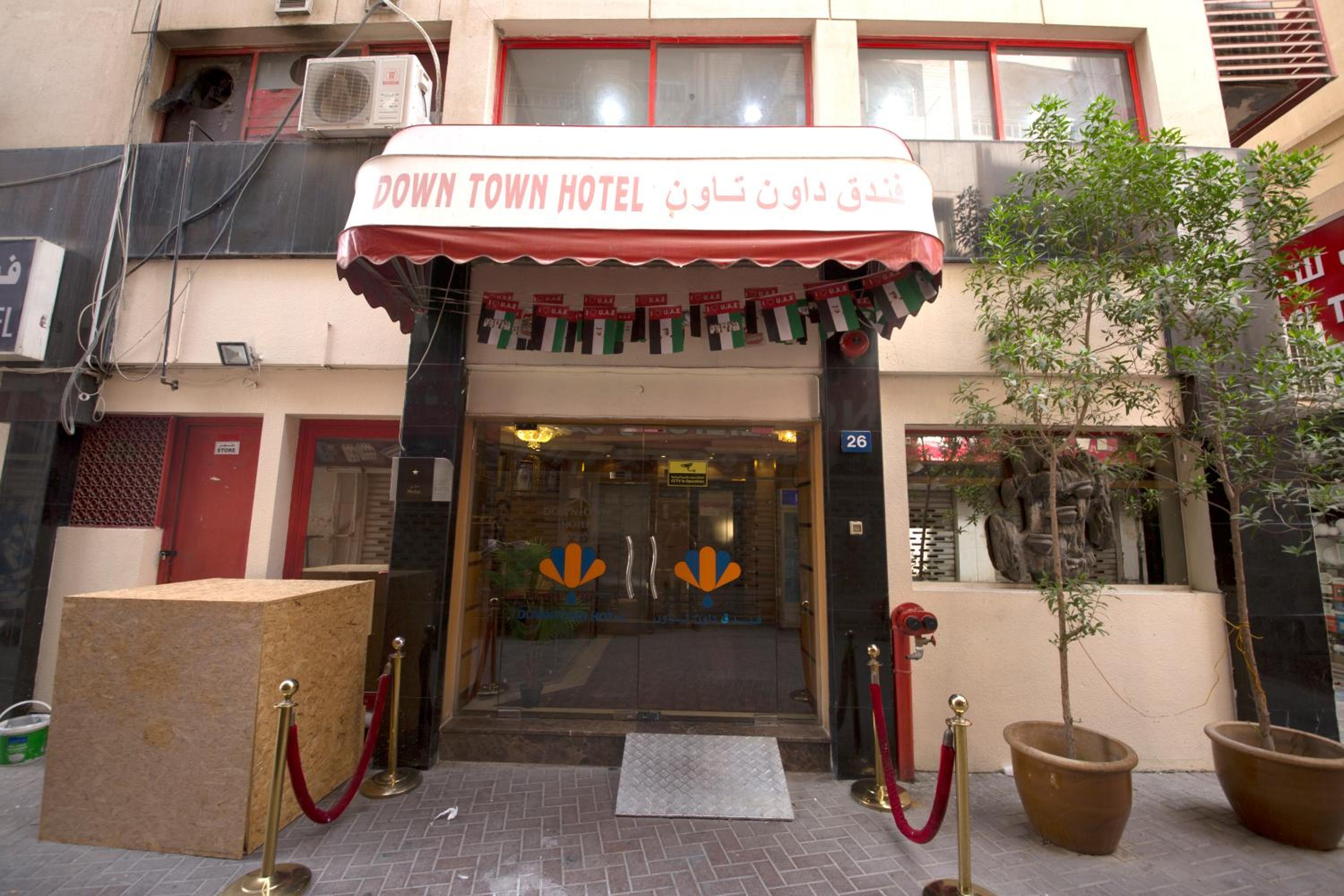 Downtown Hotel Dubai — 6