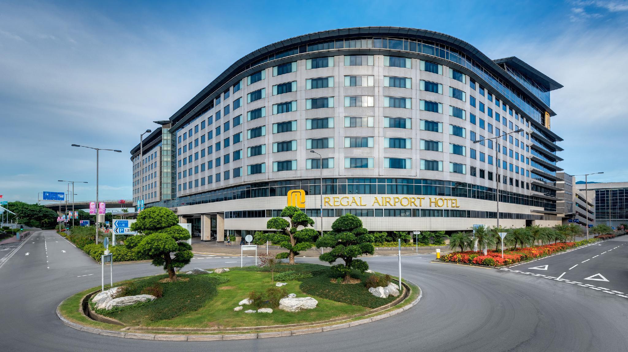 Regal Airport Hotel — 5