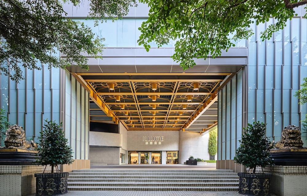 Illume Taipei (ex. Sunworld Dynasty Hotel Taipei)